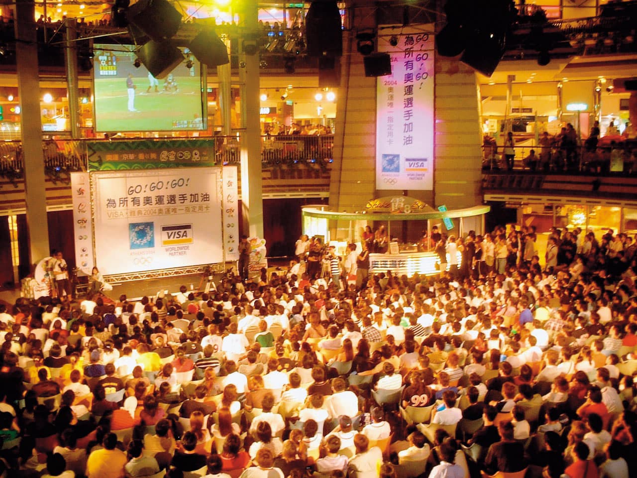 京華城當年風光一時,2004年奧運棒球賽轉播就在此舉行。(翻攝京華城臉書)