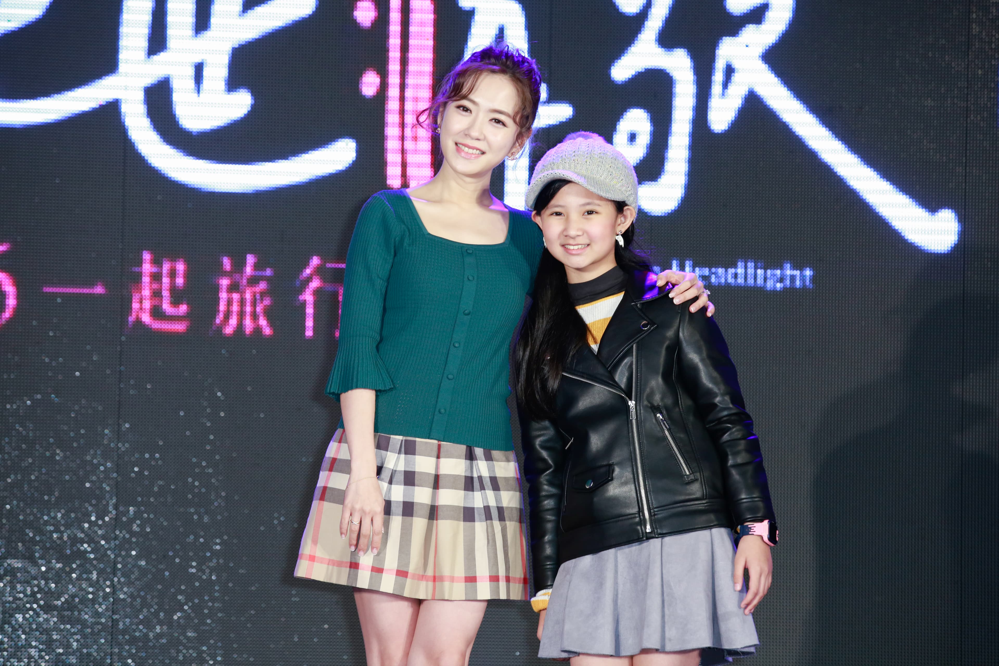 楊千霈飾演癌末病患，遺願是希望童星莊晴晴飾演的女兒能夠找到自己的父親。