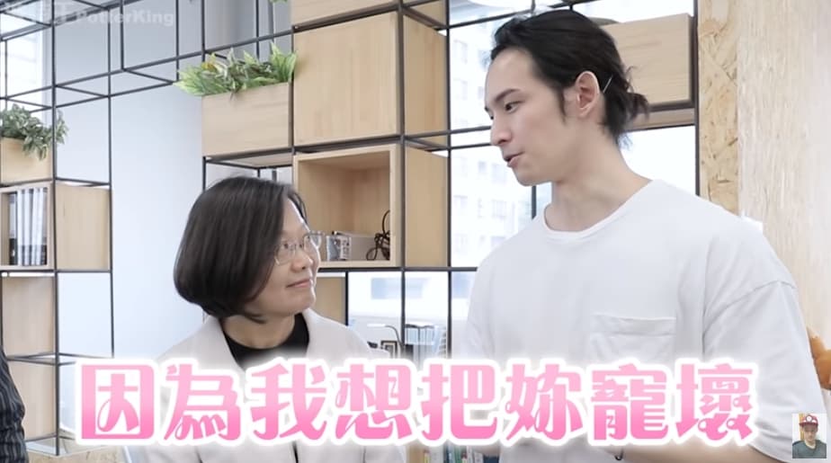波特王因撩總統影片被中國合作方解約。（翻攝自波特王臉書）