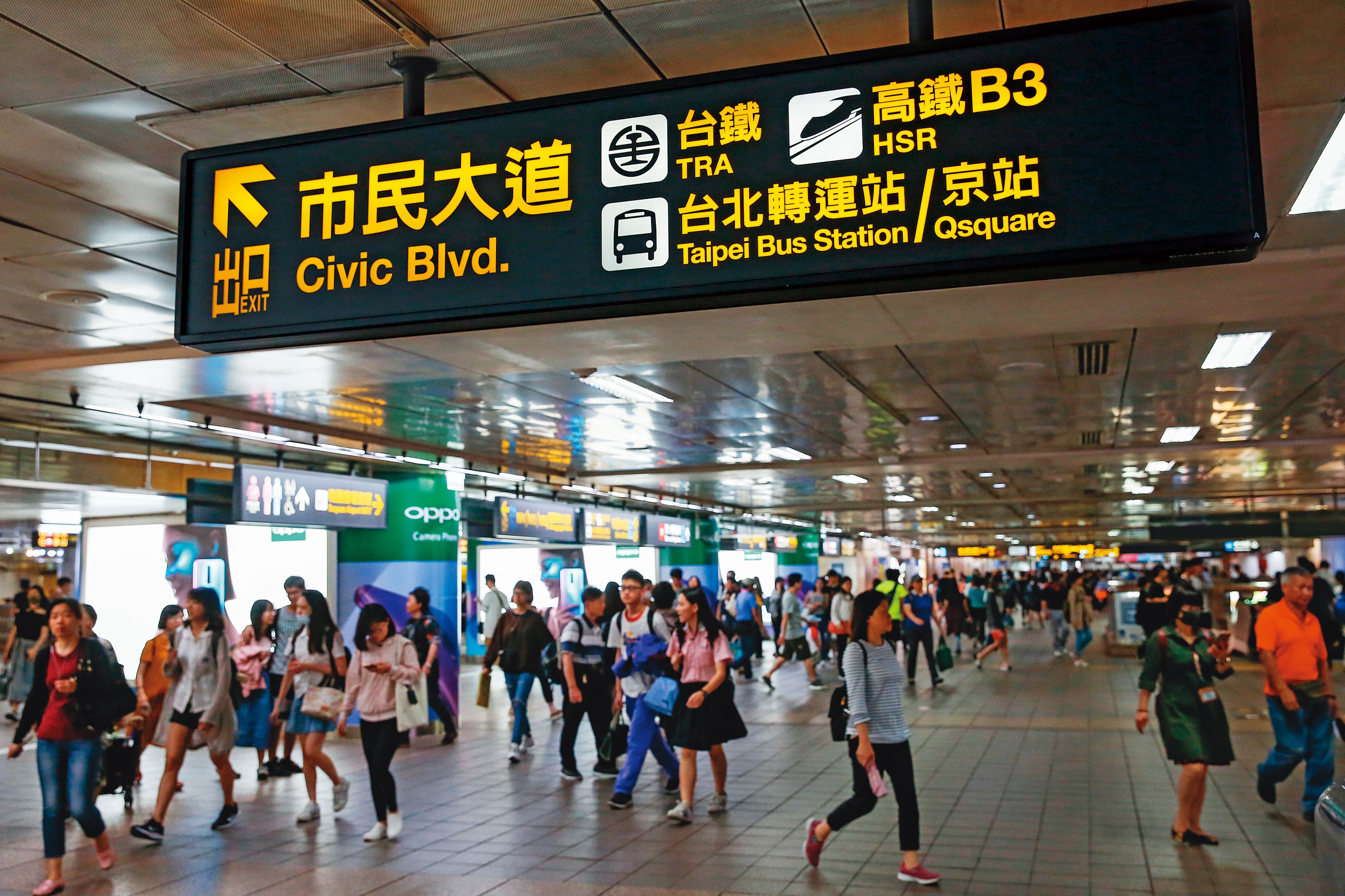 台北雙子星案基地六鐵共構,讓許崑泰信心滿滿。