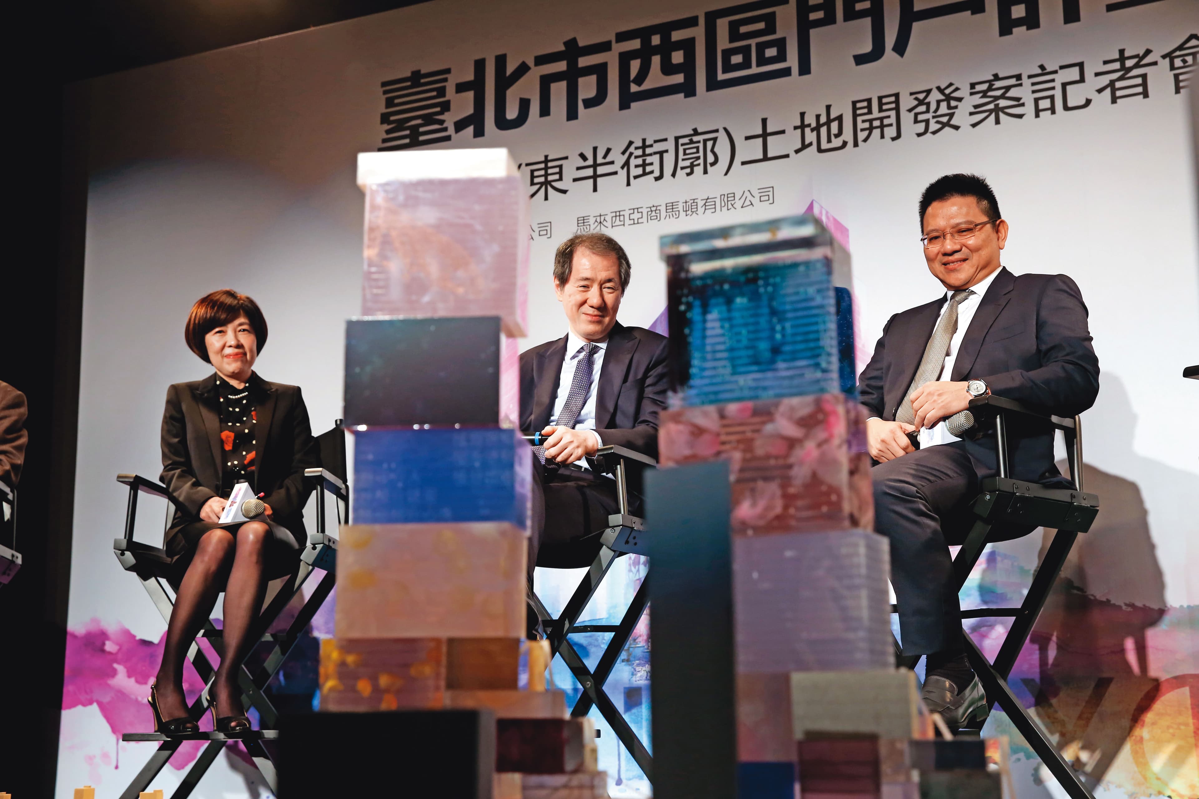 南海控股集團一度拿下雙子星案,不料最後因中資疑慮被判出局。