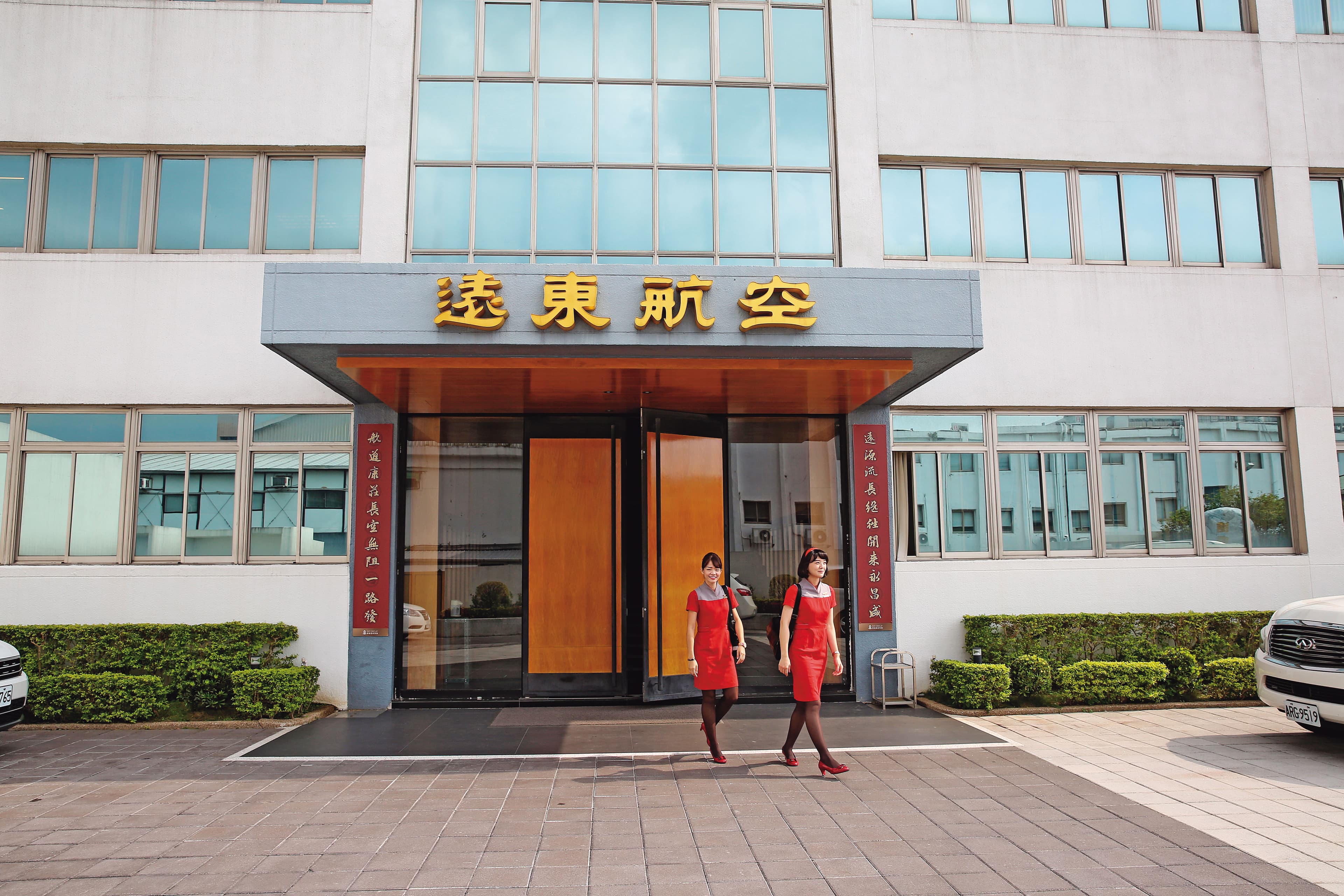 遠航財務狀況不佳,如今傳出停飛及復飛風波,對經營是雪上加霜。