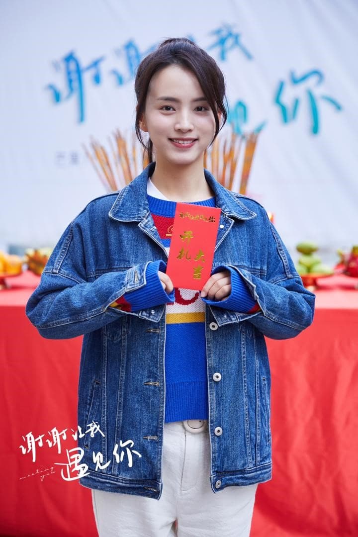 新生代女星張亮亮在《謝謝讓我遇見你》挑戰「校花」角色。(謝謝讓我遇見你劇組提供)