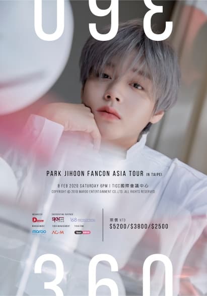 《PARK JIHOON FANCON ASIA TOUR IN TAIPEI  [360]》將於明年2月8日在TICC舉辦。（D.SHOW提供）