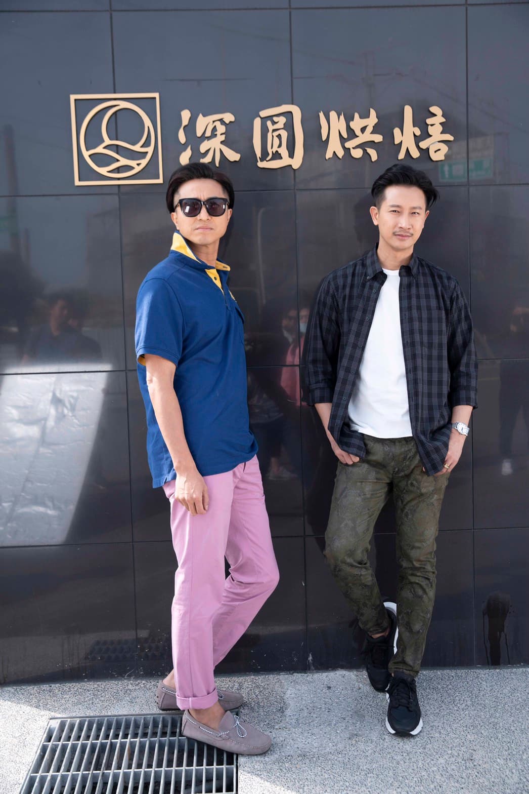 王少偉(左)與邱凱偉(右)兩兄弟決議大鬧餅店。(圖/公視提供)