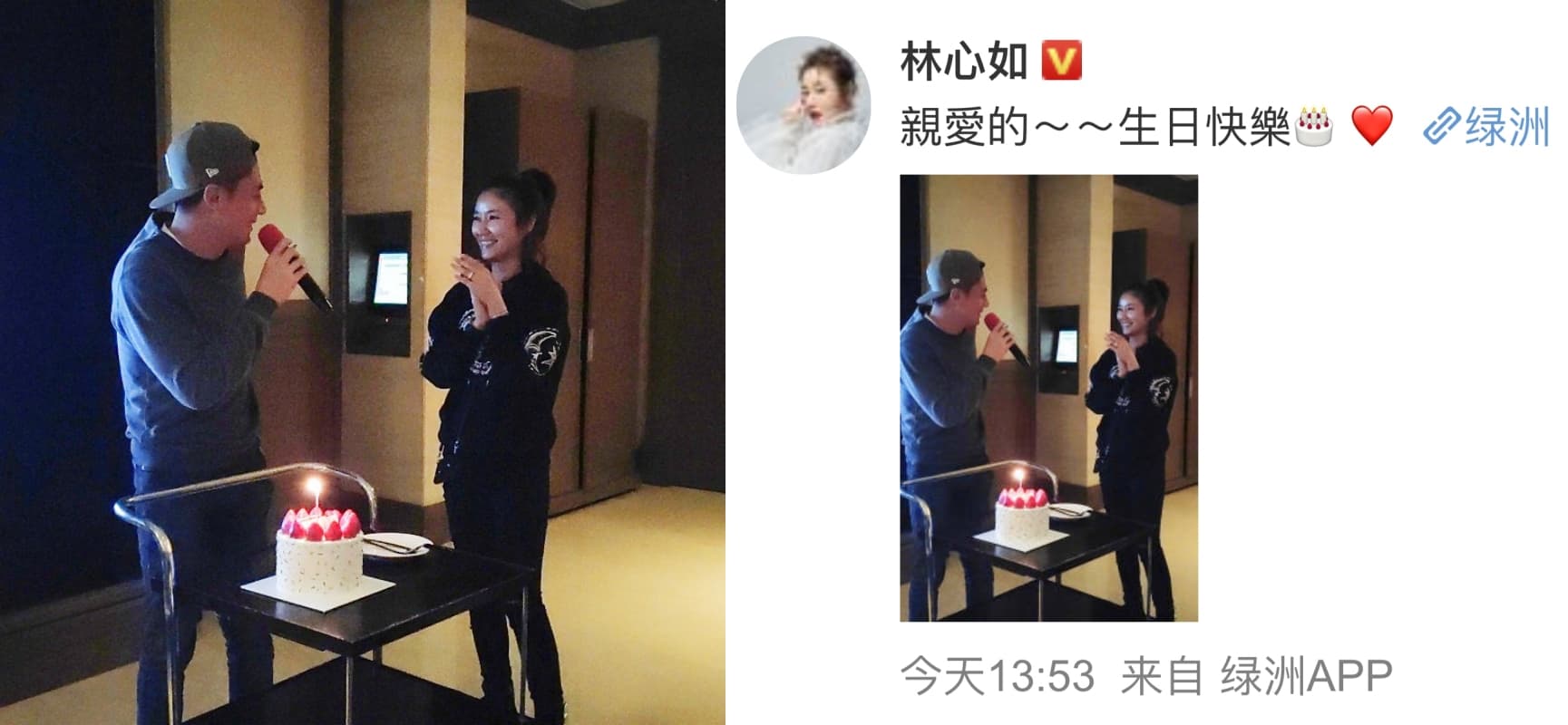林心如在微博公開另一張夫妻合照。(翻攝林心如微博)