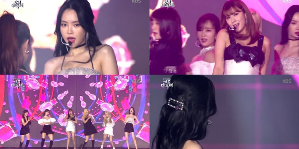 Apink在《KBS歌謠大祝祭》表演被卡歌,成員錯愕。(網路圖片)