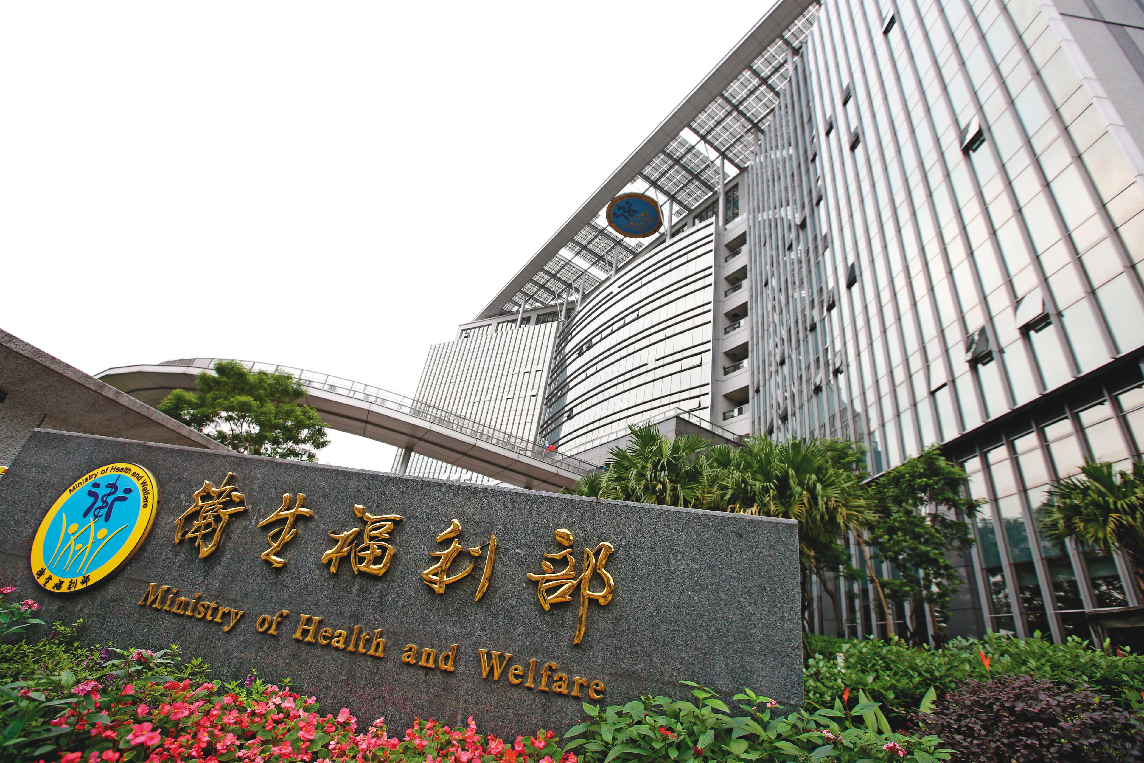衛福部收到雲檢的死亡通報，未比對年籍及姓名，即以錯誤的身分證號碼勾稽到另位退休公務員，導致銓敘部通知台灣銀行止付退休金，造成烏龍。