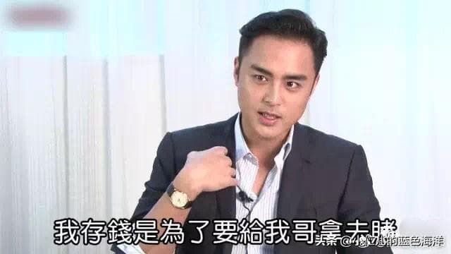 明道也曾在節目上說過,自己努力掙錢,因為擔心家裡隨時有變故。(翻攝自微博)