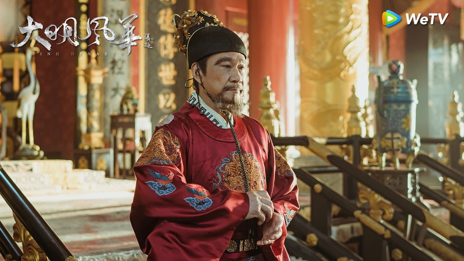 王學圻《大明風華》悲壯下線賺人熱淚，榮幸再現朱棣傳奇一生。（圖／WeTV提供）