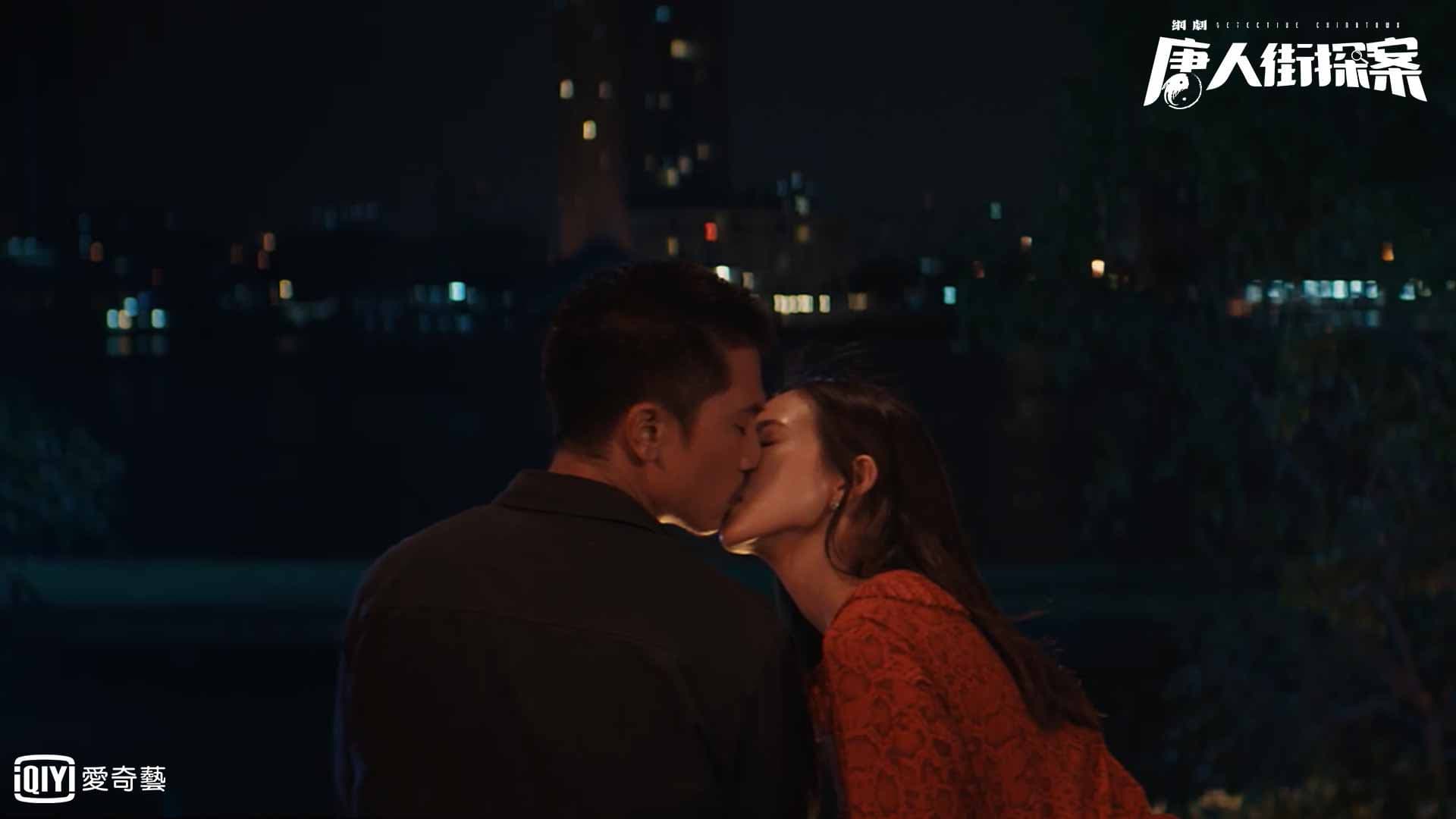 邱澤與張鈞甯激情吻。（圖/愛奇藝台灣站提供）