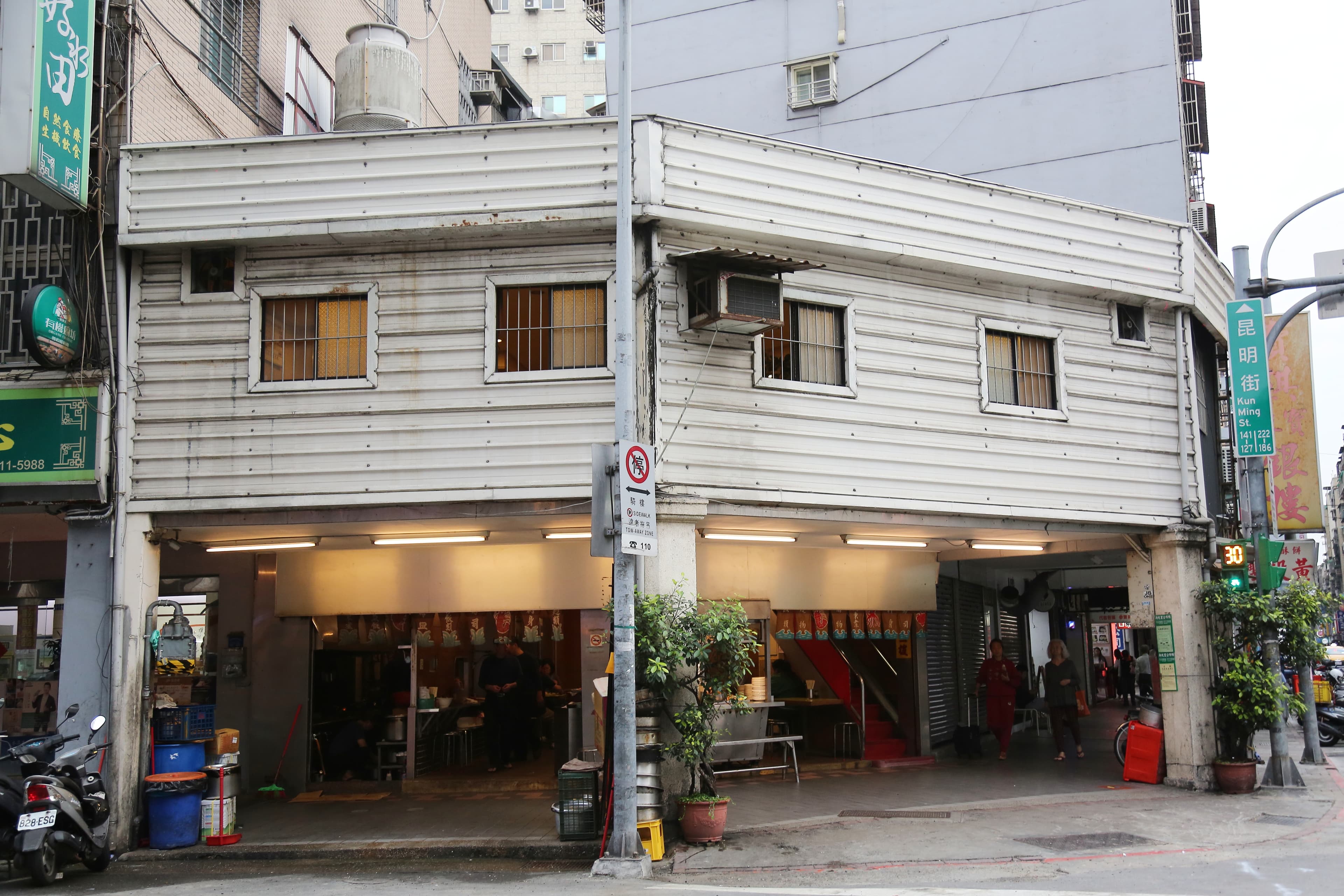 西門町無名日本料理店沒有招牌，相當低調。