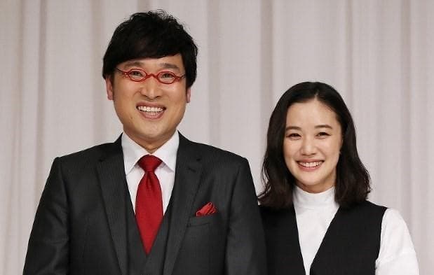山里亮太閃婚蒼井優,轟動全亞洲。(翻攝自日本Yahoo)