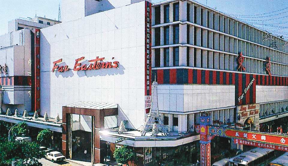 台北西門町寶慶店是遠百旗下歷史最為悠久的店,客群以軍公教為主。(遠百提供)