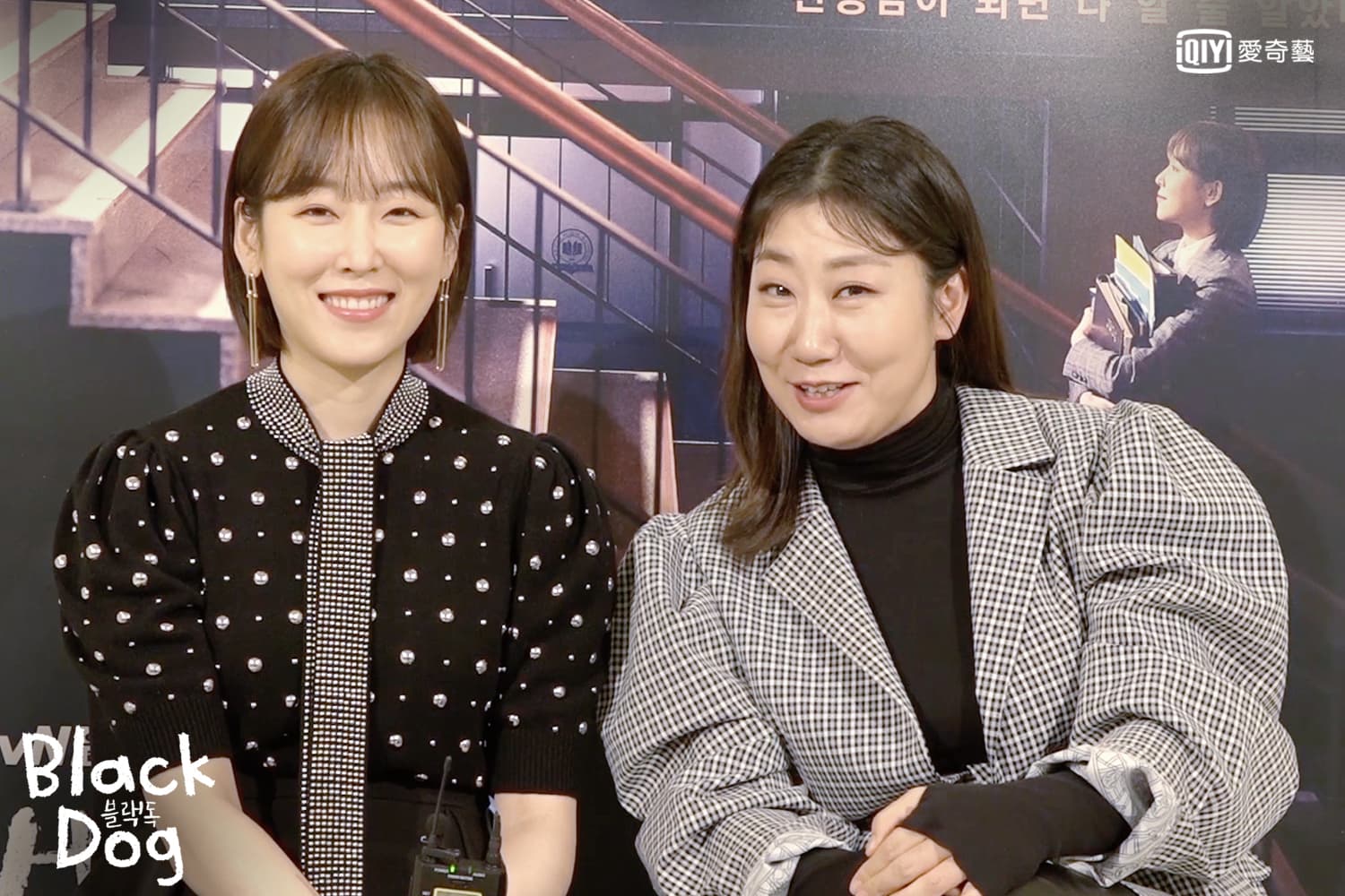 羅美蘭(右)覺得與徐玄振合作《Black Dog》像是已拍過10部作品的好默契。(愛奇藝台灣站提供)