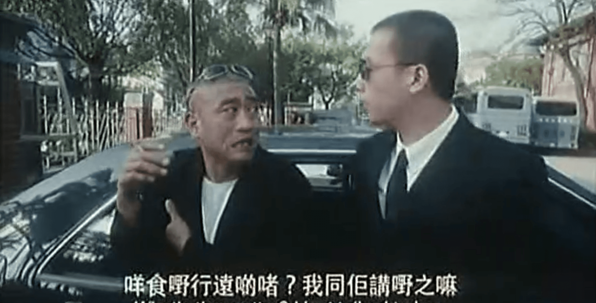 1996年的港片《古惑仔2》曾在立法院大門前廣場取景。(翻攝網路)