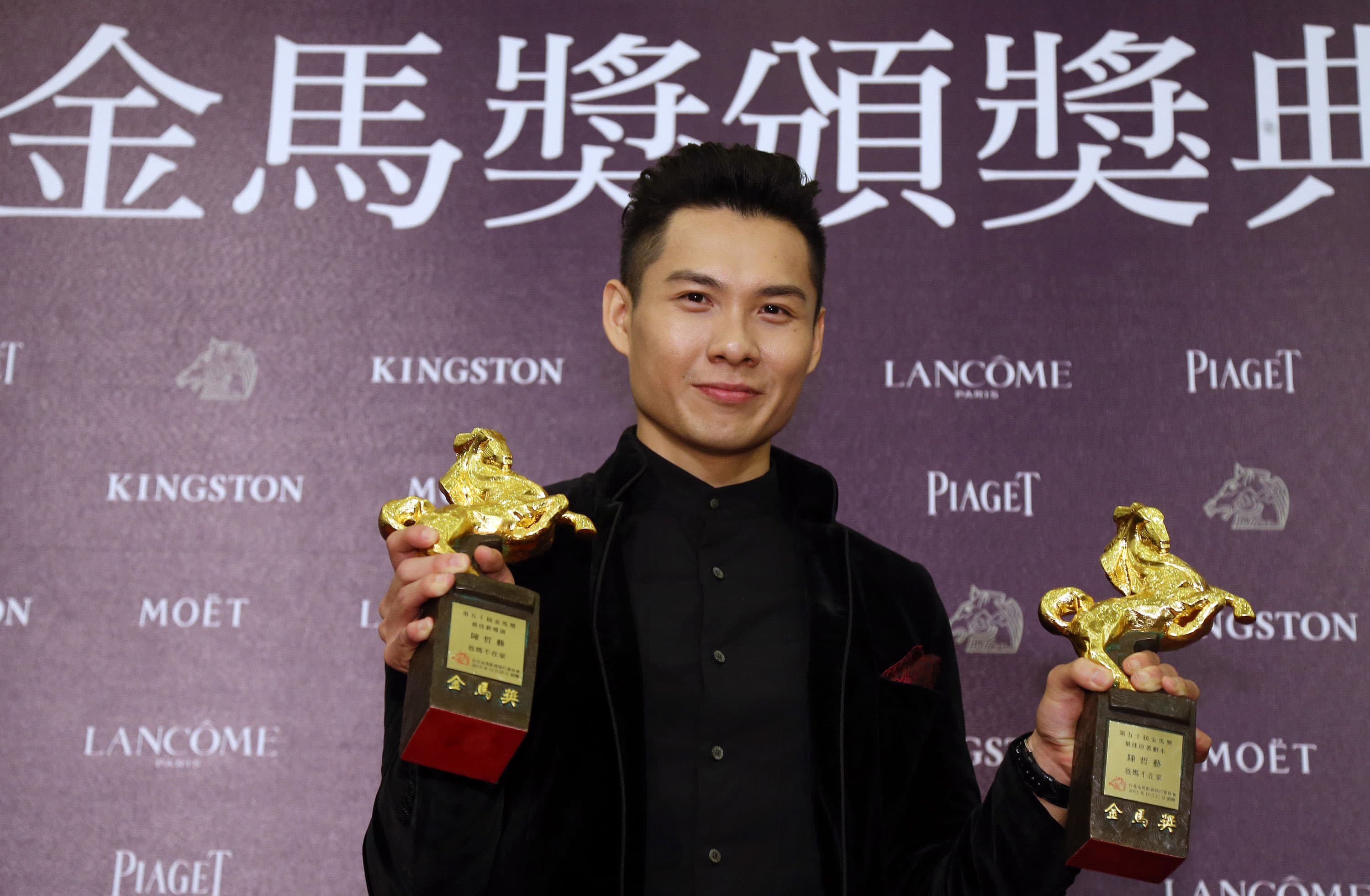 2013年,陳哲藝獲頒金馬最佳影片和最佳新導演。(中央社)