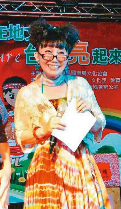 蔡閨對老公賴勛彪愛得很深,可是連他在大陸住哪裡也不曉得。(翻攝蔡閨臉書)