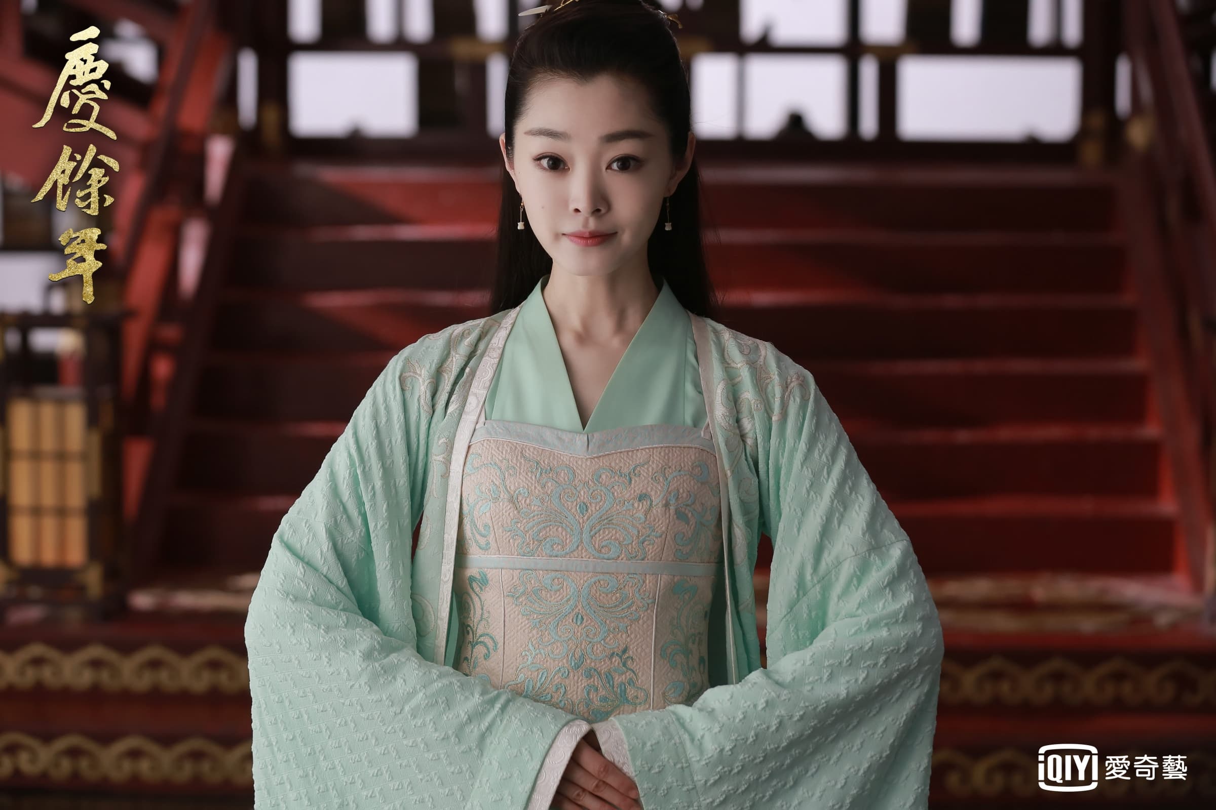 宋軼在《慶餘年》飾演主角張若昀的妹妹范若若。(愛奇藝台灣站提供)