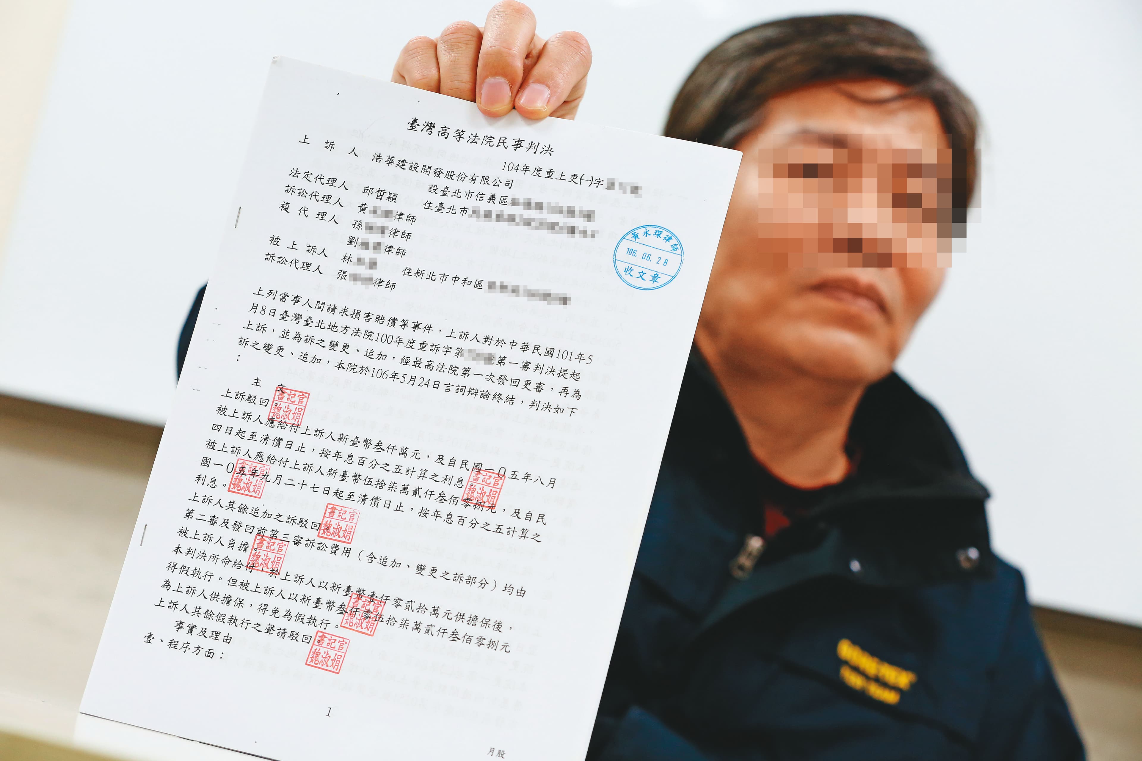 邱皙穎曾丟了一份判決給張姓台商(圖),要張向敗訴者要錢,折抵債務。