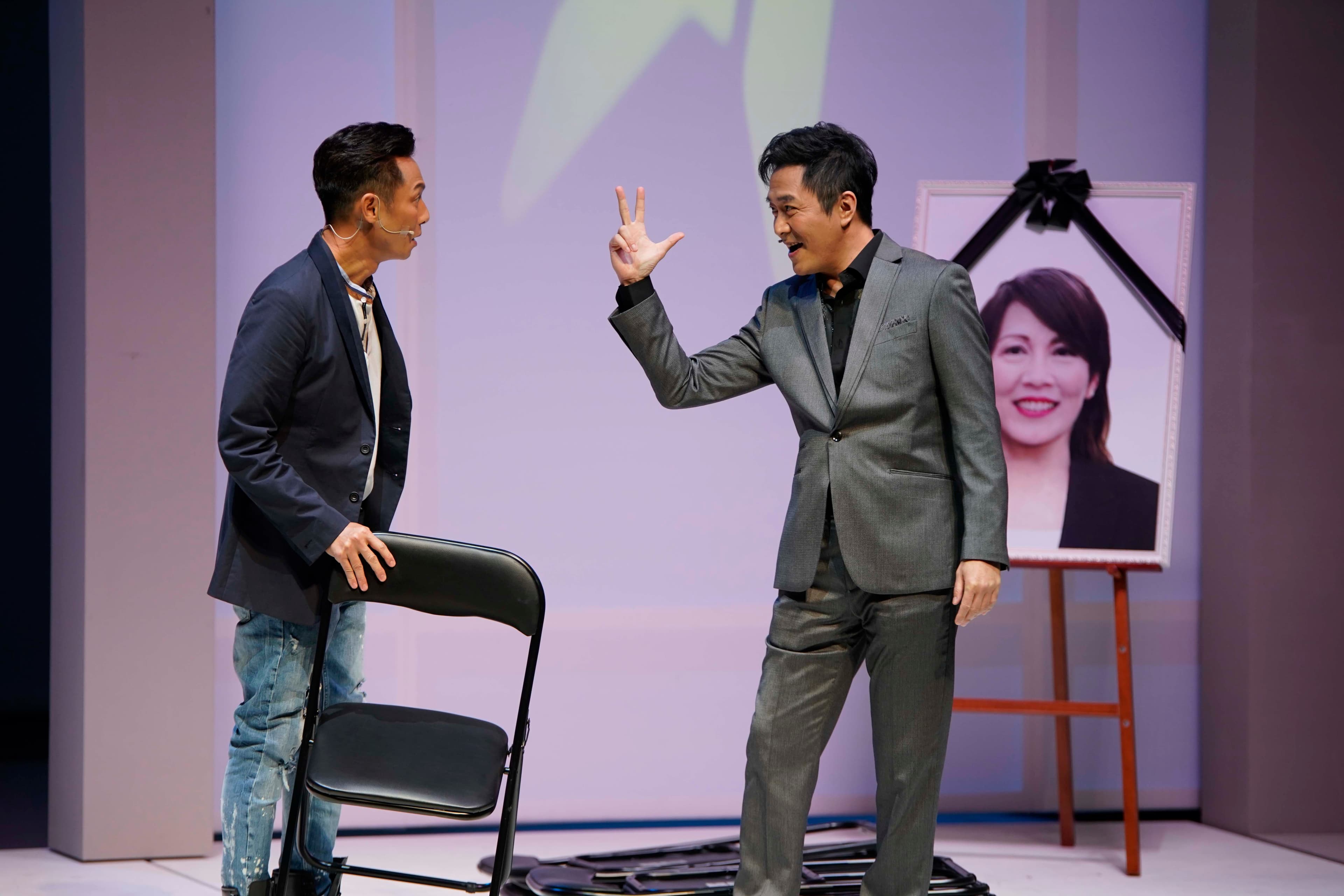 湯志偉及謝祖武在舞台劇扮演一對詐騙叔姪檔。(全民大劇團提供)