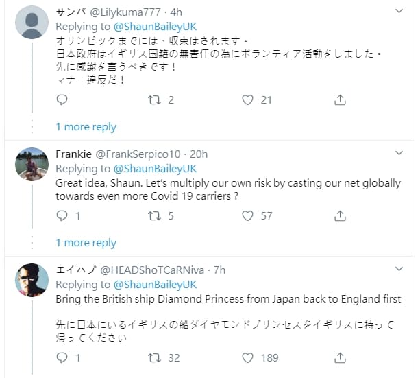 貝利的意見引發正反網友熱議,有日本網友表示他們應該先把鑽石公主號開回去。(翻攝自Twitter)