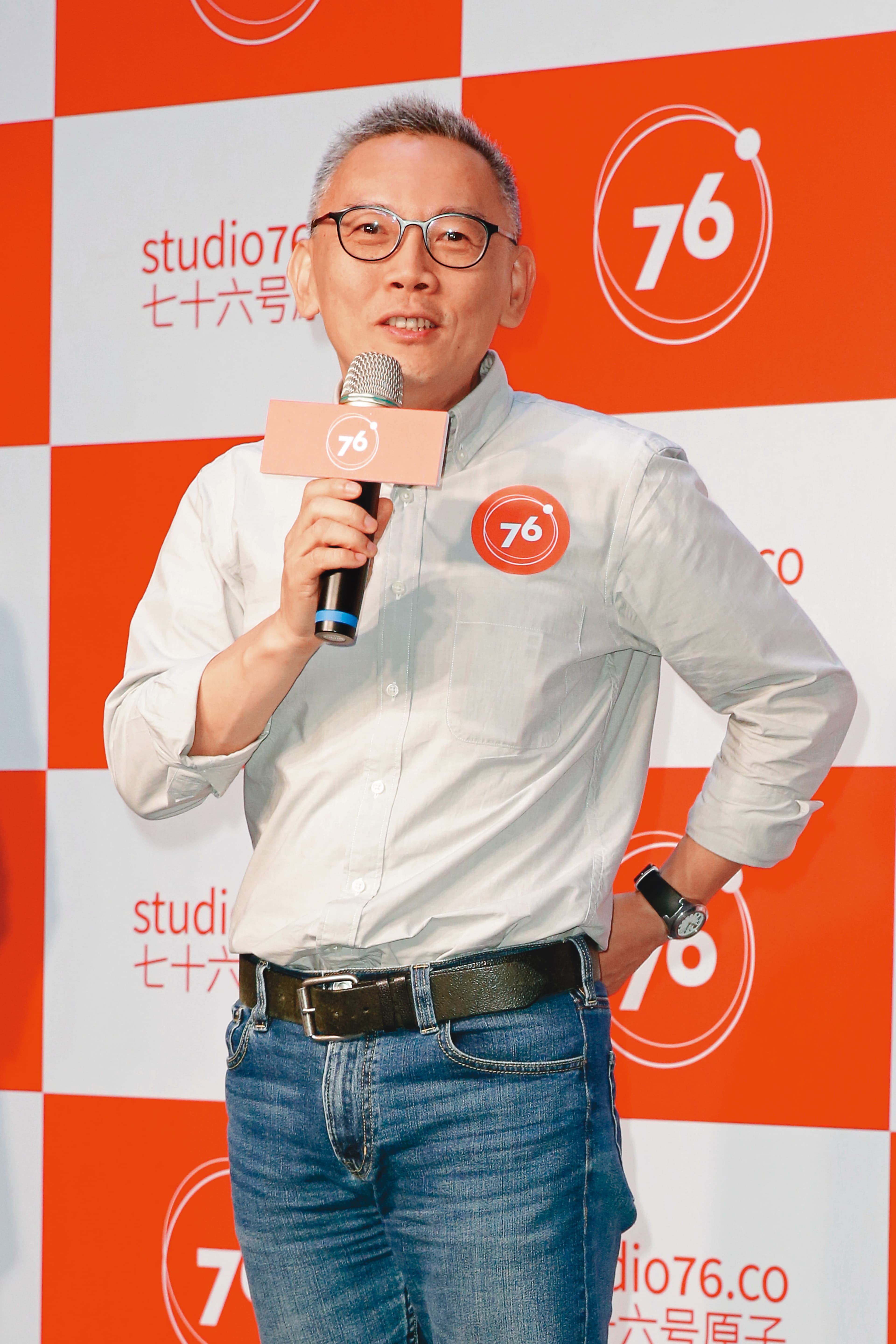 七十六号原子董事總經理楊志光，以增加影視產能及國際投資，成為文策院共同投資首案。