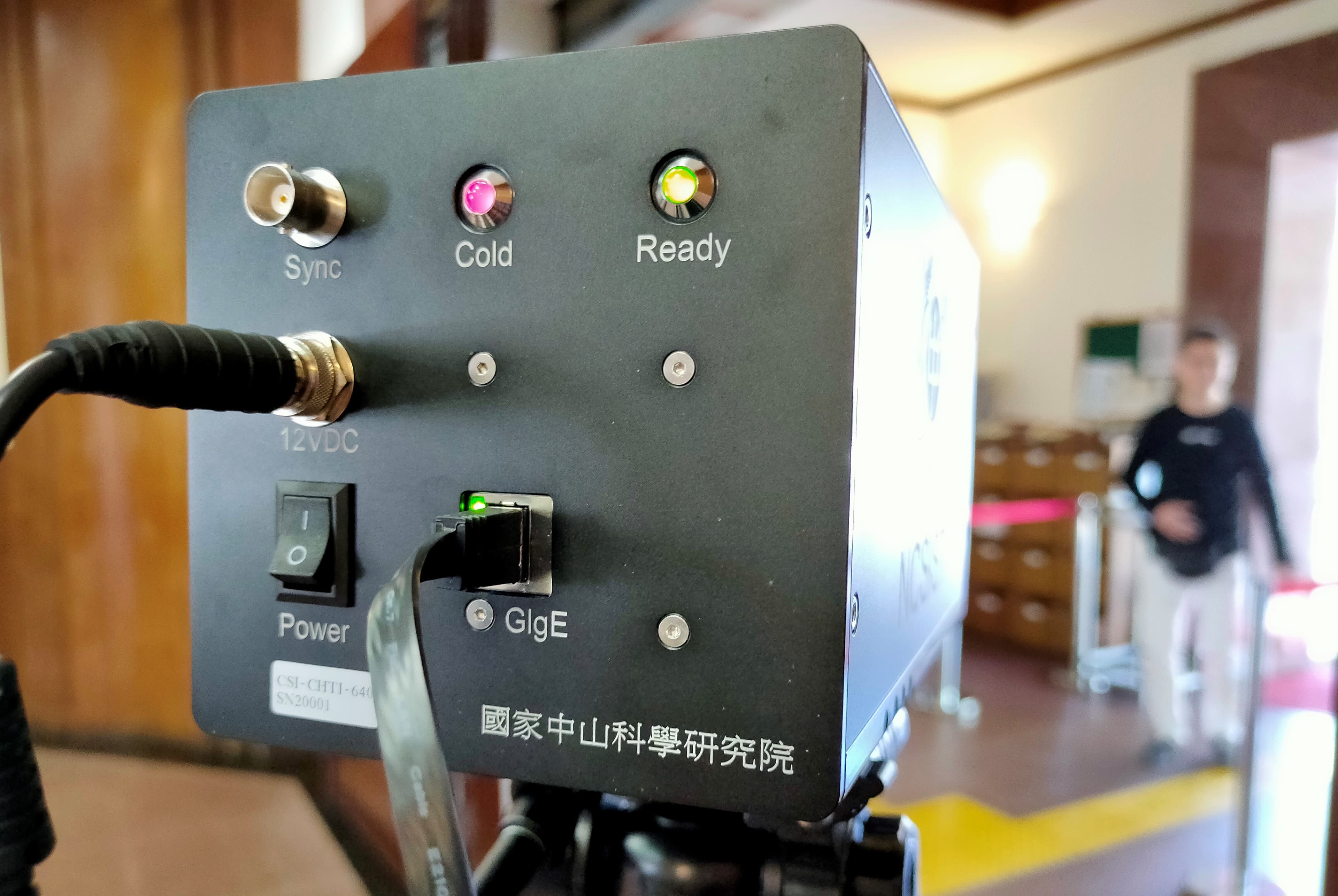 立法院設置的熱顯像儀是由國家中山科學研究院生產。