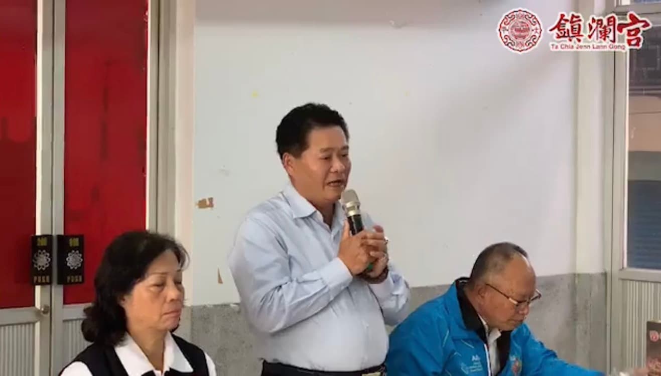 鎮瀾宮副董事長鄭銘坤表示,大甲媽遶境進香將依照原訂行程照常舉辦,他相信蔡政府的防疫作為,況且活動都在室外,不要過於擔憂。(翻攝自大甲鎮瀾宮臉書)