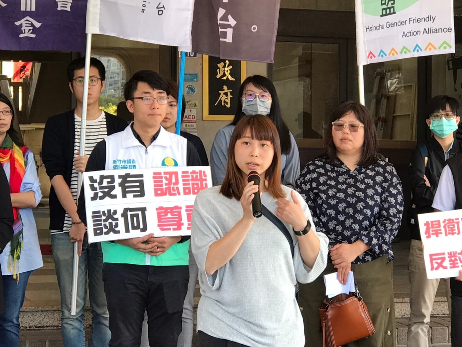 吳少喬抗議楊郡慈接任新竹縣教育處長。（翻攝自 吳少喬，我是女同志，也是媽媽 臉書）