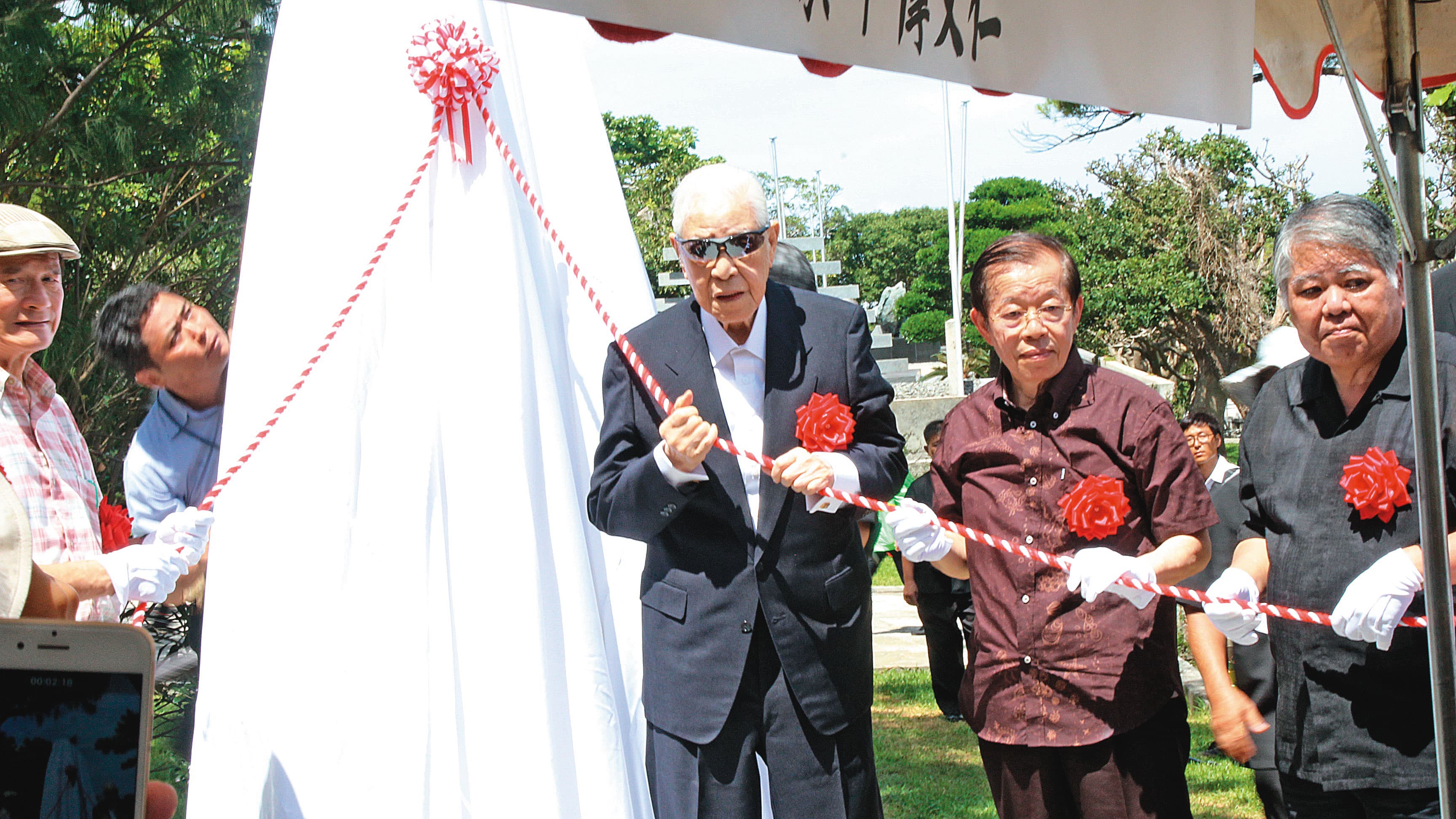 2018年6月李登輝生前最後一次前往日本,為二次大戰戰死的台籍士兵立慰靈碑。