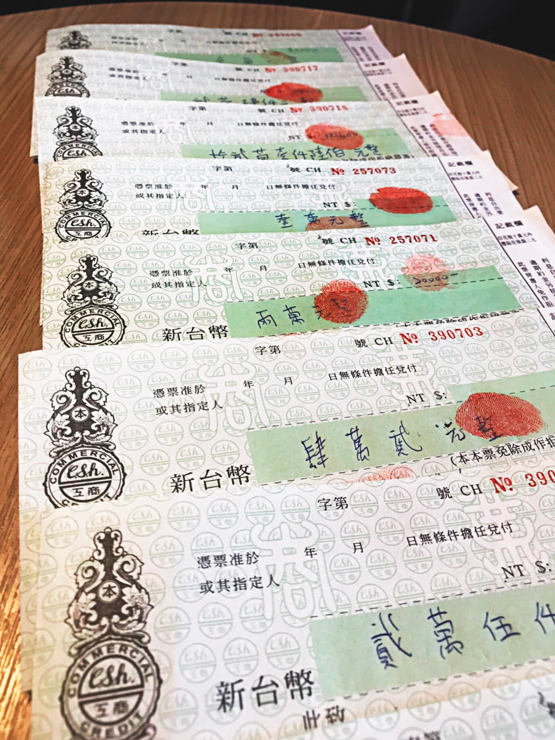 陳姓中士曾簽下多張本票,強調願意還款,最後卻食言。