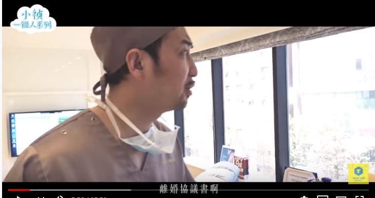 李進良笑稱已給了小禎最想要的離婚協議書。（翻攝自YouTube）