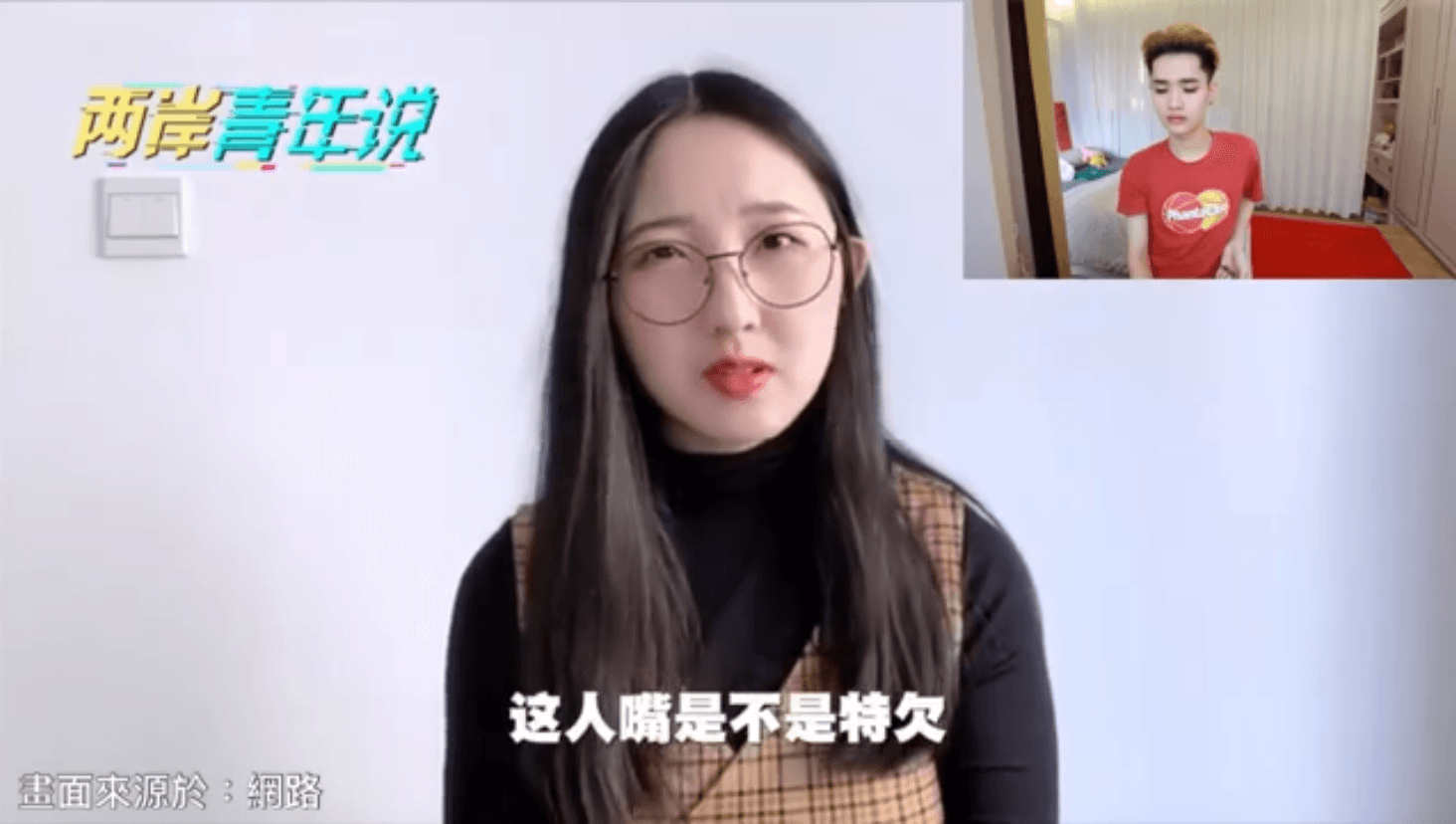 鍾明軒經常發表時事心得,招來不少粉絲和黑粉。(翻攝自鍾明軒臉書)
