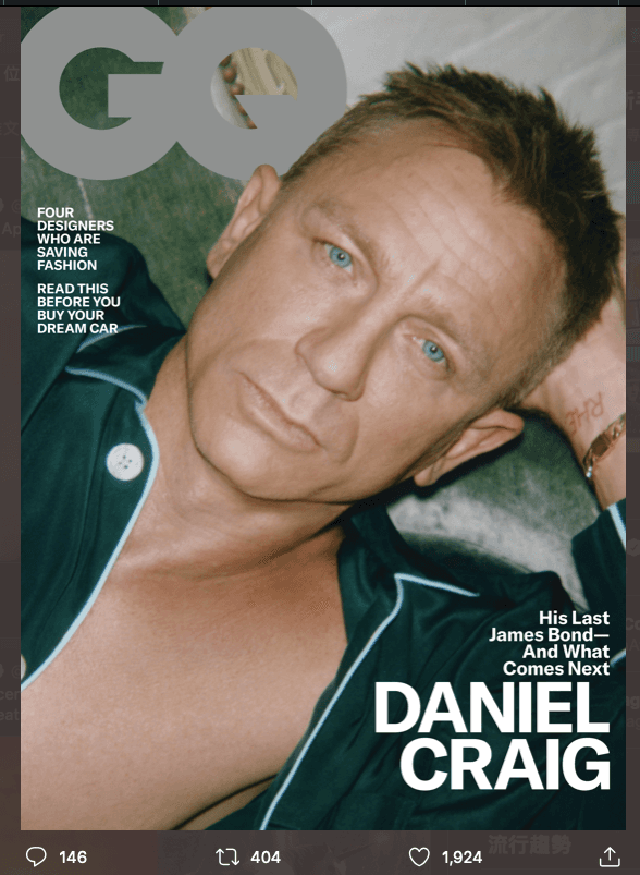 丹尼爾克雷格登上《GQ》封面,穿的非常少卻意外好看。(翻攝自GQ官方推特)
