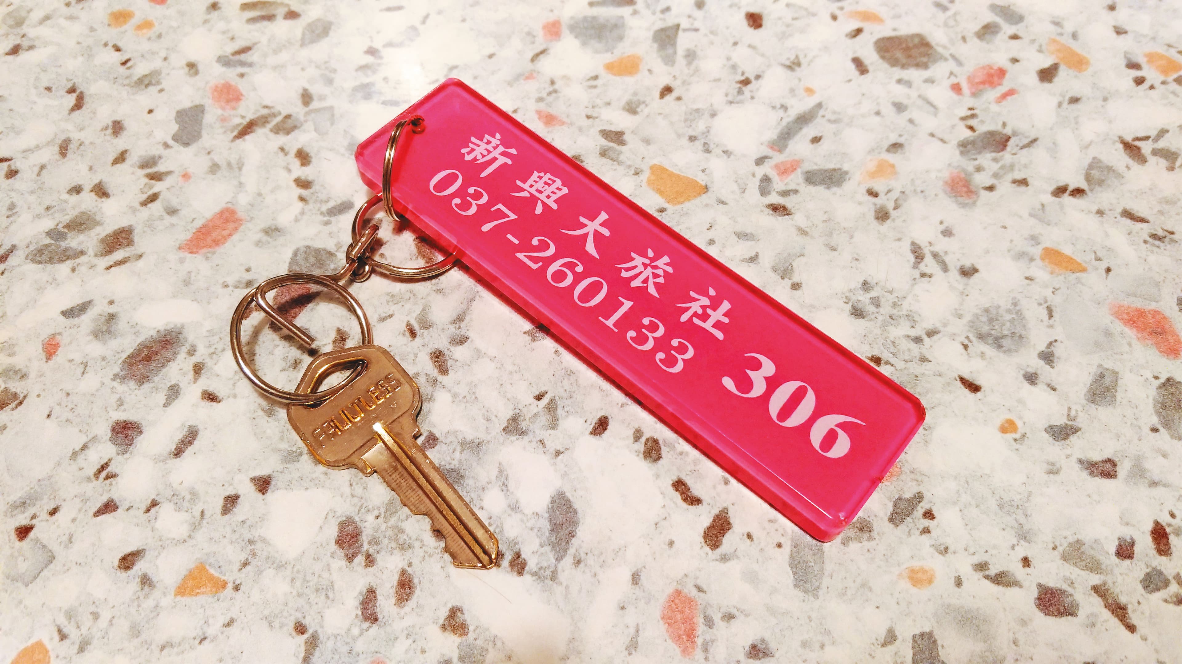 旅社慘澹經營了幾年，只剩老客人與想要體會台灣復古情懷的觀光客。