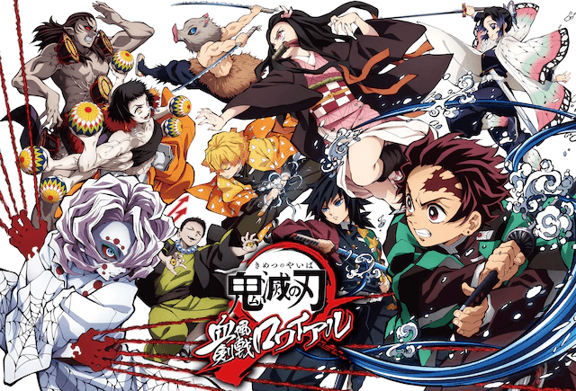 由動畫製作公司 ufotable 繪製的主視覺圖已經釋出。