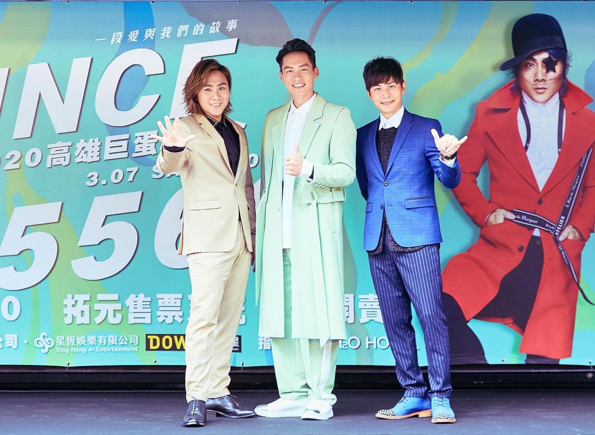 5566說要合體舉行演唱會,但成員老是湊不齊。(華星娛樂提供)