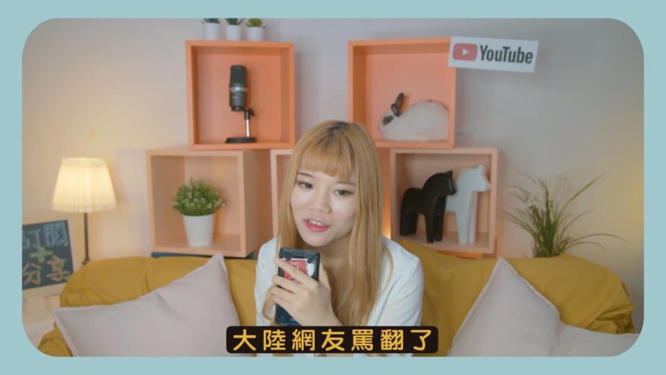 泡麵訪問兩岸的親友，了解彼此不同的想法。（泡麵提供）