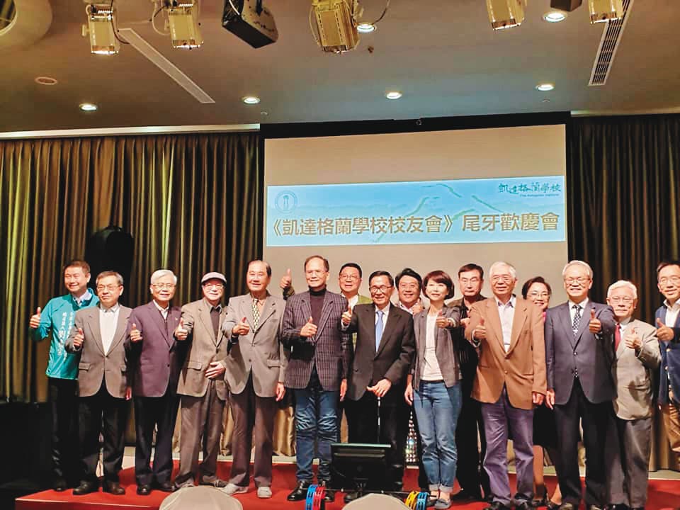 陳水扁在元月大選後隔天宣布退出政壇,少有公開活動。圖為今年1月16日扁出席凱校校友會尾牙餐會。(翻攝凱校臉書)