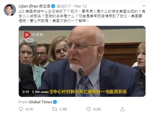 中國外交部發言人趙立堅指控美軍帶病毒到武漢。(翻攝自趙立堅推特)