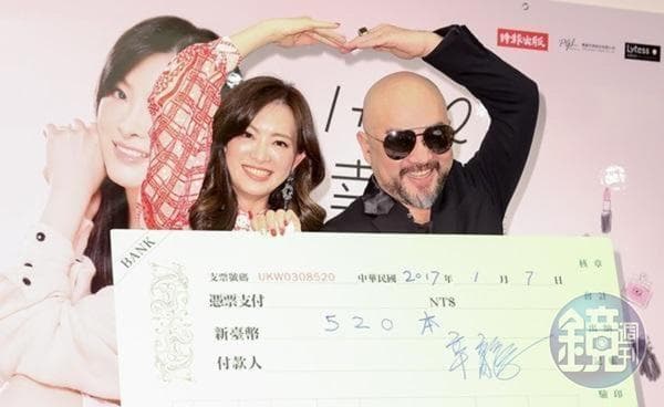 劉真與辛龍的組合,一開始讓外界嚇到,不過她認為辛龍是她人生路上最合適的舞伴。(本刊攝影組)