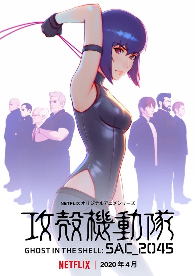 3DCG 版的素子!