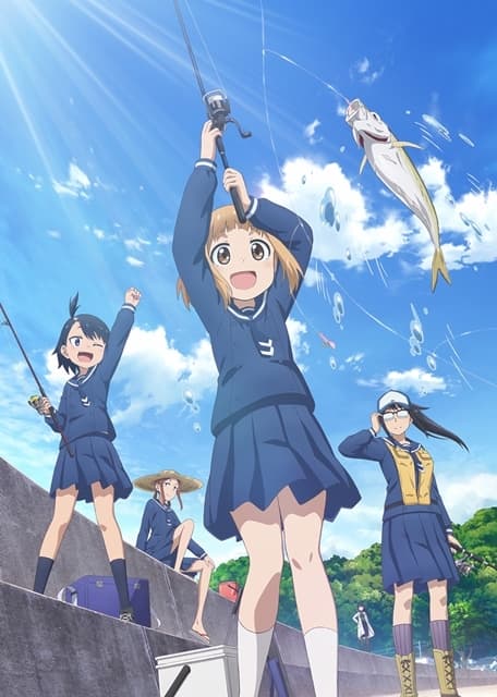 怕魚的都市少女加入釣魚社!
