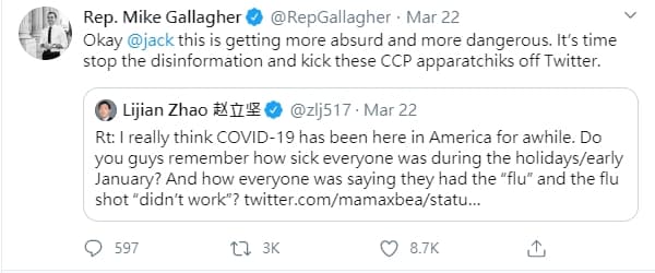 美國參議員認為應該盡快剔除中國外交部發言人的推特帳號。(翻攝自Mike Gallagher推特)