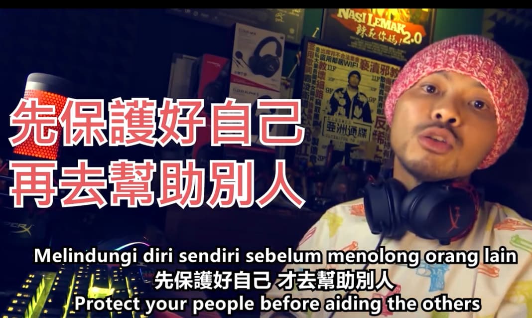 黃明志大讚台灣這次對於新冠肺炎防疫工作做得很好。(圖/翻攝自黃明志YouTube)
