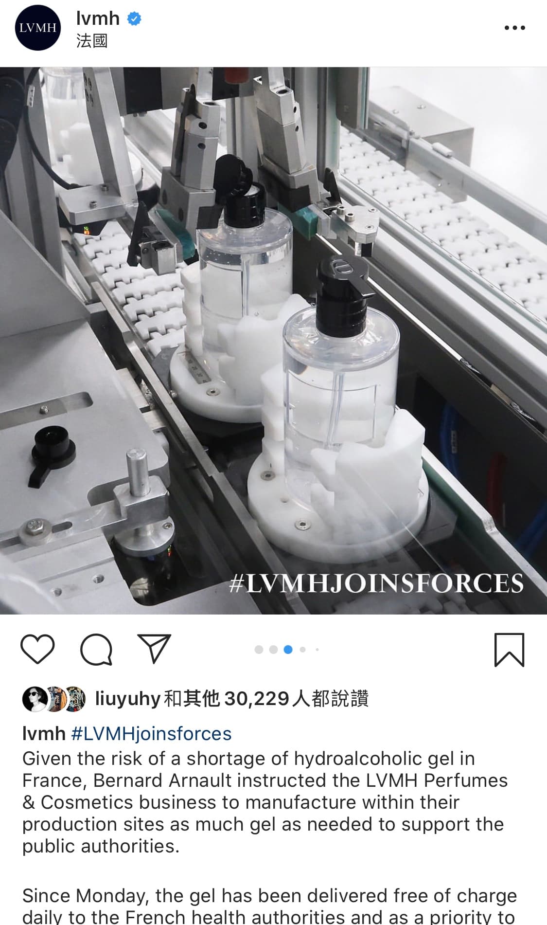 LVMH集團也在IG上po出消毒洗手液生產線的照片。(翻攝自LVMH集團IG)