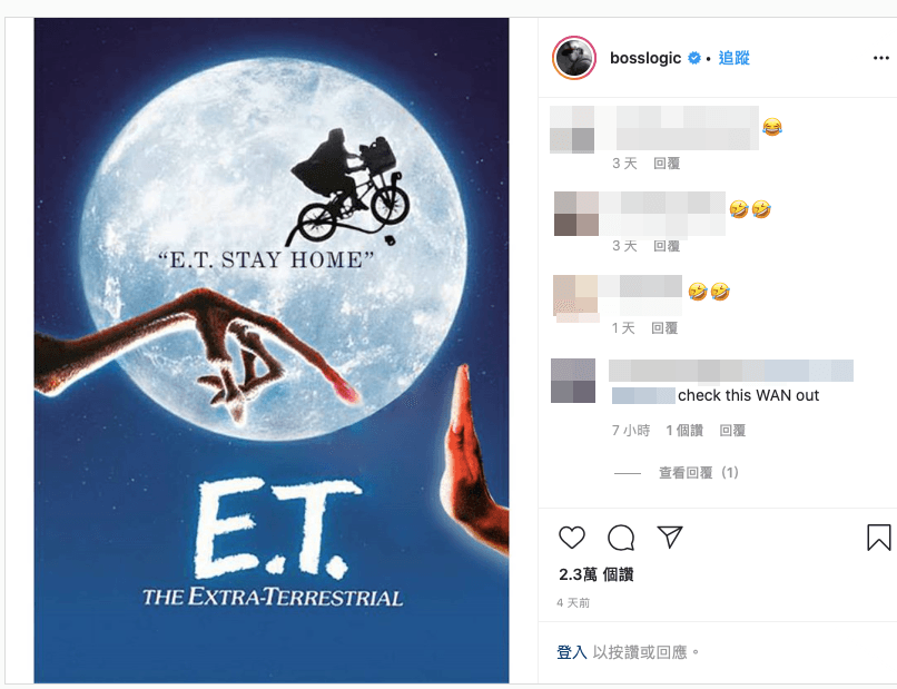 《E.T.外星人》本來是伸出手指，現在沒有洗手不能碰！台詞「E.T. Phone Home」也被改成「E.T. Stay Home」（待在家） 。（翻攝自Boss Logic官方Instagram）