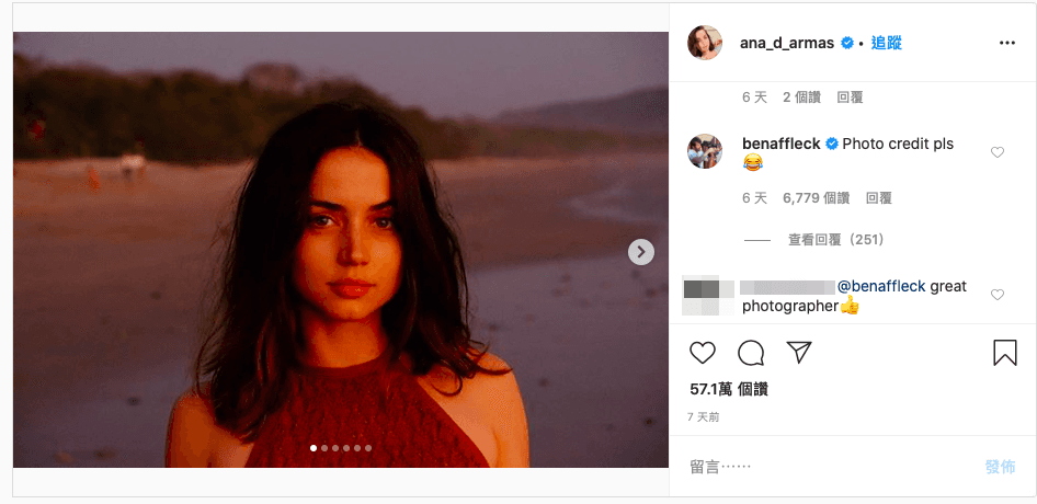 安娜德哈瑪斯在個人Instagram貼出一系列在海邊拍的照片，沒想到班艾佛列克居然在底下留言，「為什麼沒說照片是我拍的？」（翻攝自Ana de Armas官方Instagram）