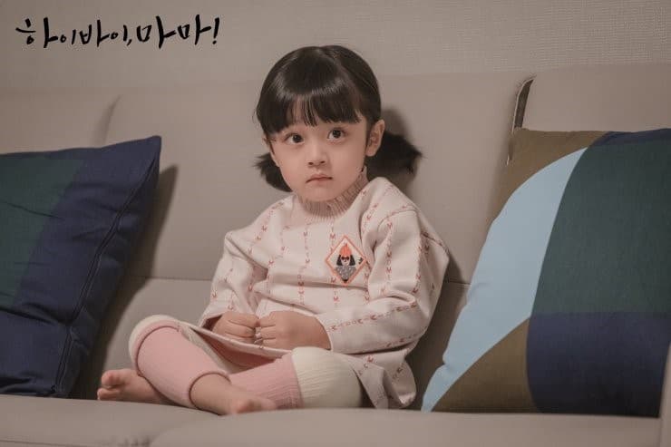 童星徐宇鎮在戲中男扮女裝,萌樣收服觀眾。(翻攝自tvN官網)